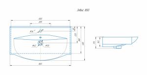 Раковина мебельная KIROVIT Элвис 85