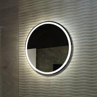 Зеркало Bellezza Ring 80 с LED подсветкой круглая