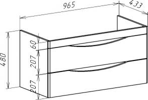 Подвесная тумба Bellezza Санриса орех с раковиной Cersanit Como 100
